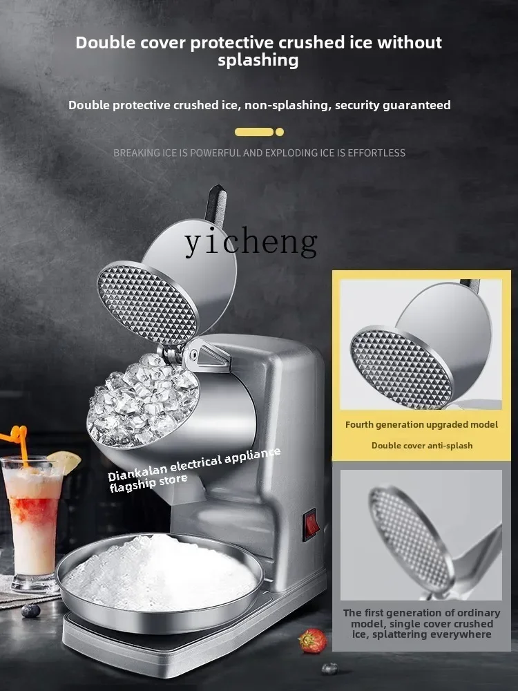 c29 ice crusher commercial stall small smoothie machine milk tea shop ice breaker household