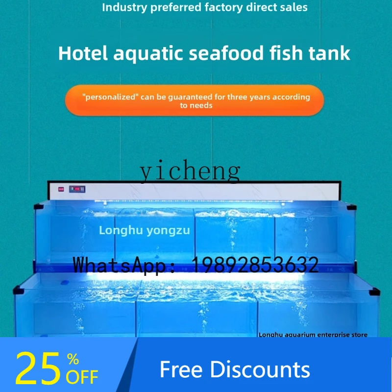 

Restaurant Fish Pond Seafood Fish Tank Mobile Seafood Pool Supermarket Type Pool