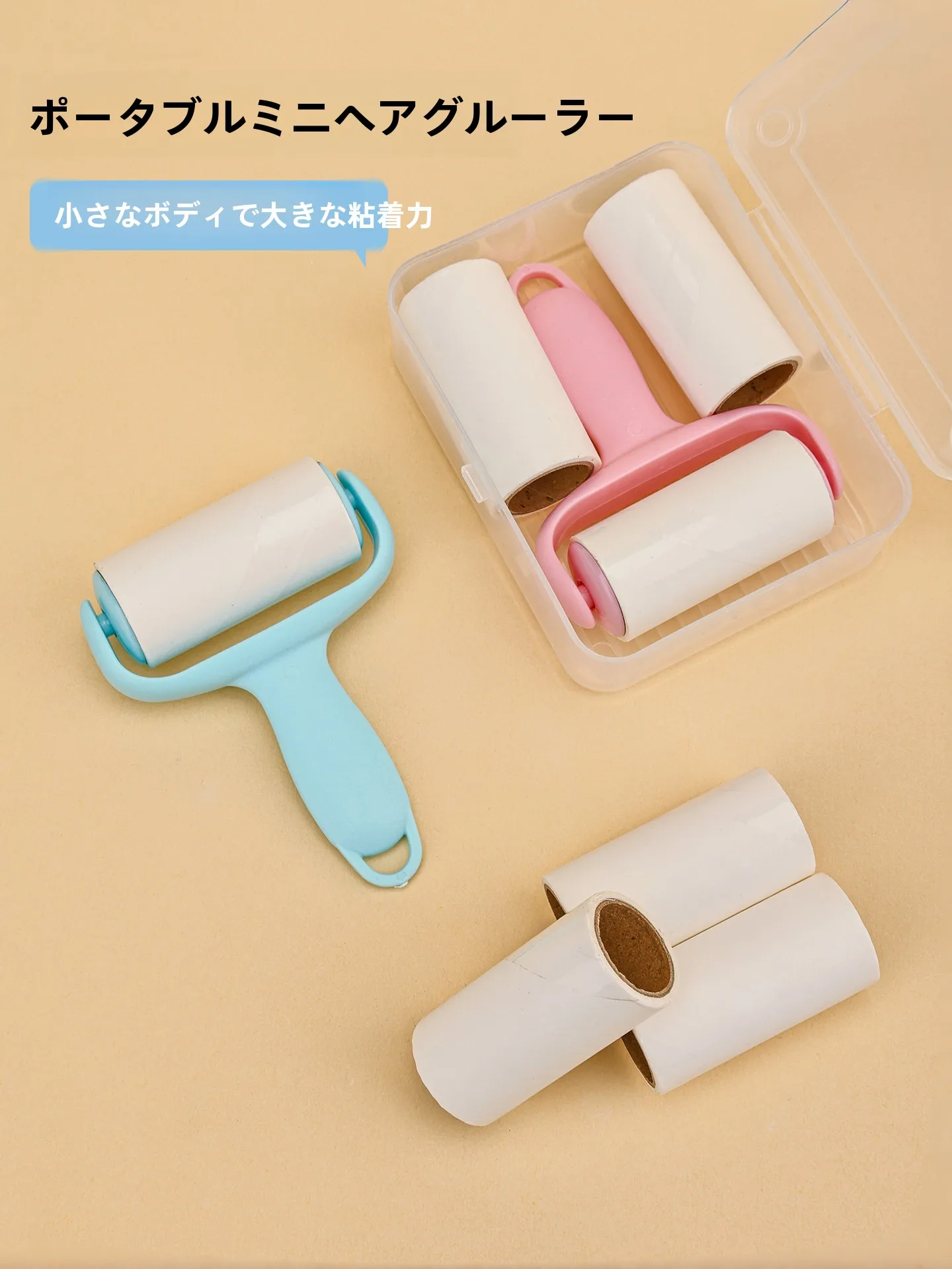removedor-de-pelos-portatil-rolo-adesivo-descartavel-para-roupas-ferramenta-de-limpeza-facil-de-usar