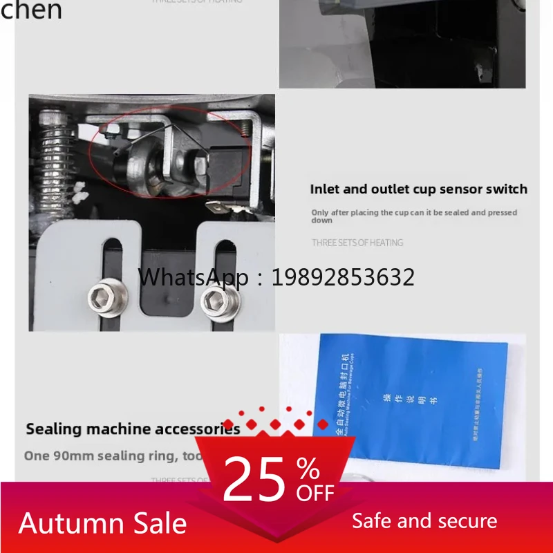 

Sealing Machine Commercial Milk Tea Shop Intelligent Soy Milk Beverage Fully Automatic Sealing Machine