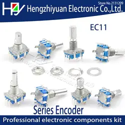 EC11 Half Shaft Plum Axis Rotary Encoder Switch Handle Length 15mm 20mm Full Axis Code Switch Digital Potentiometer With Switchs