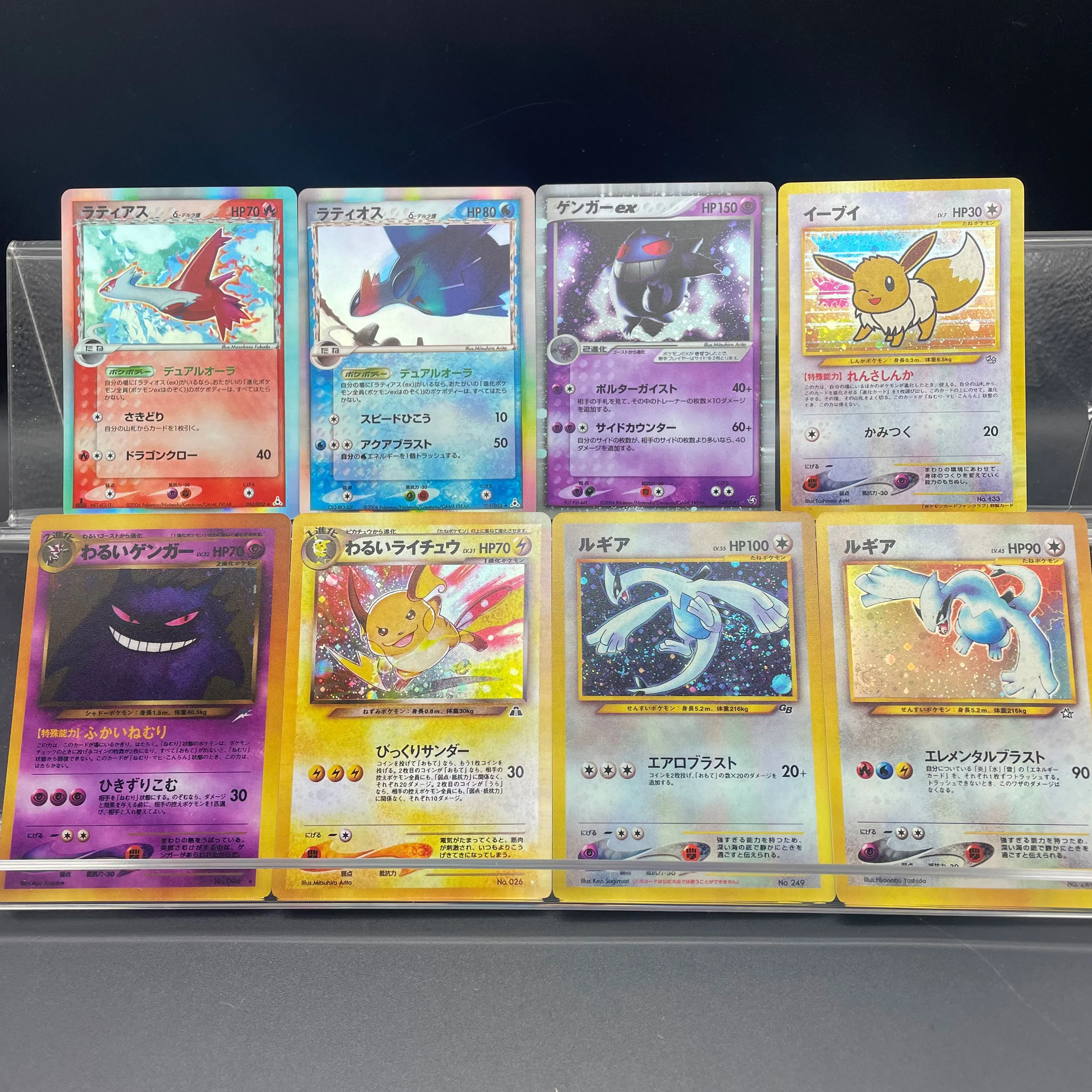 Cartão Colecionável DIY Anime PTCG Versão Japonesa, Feito à Mão, Latias, Gengar ex, Eevee, Dark Gengar, Dark Raichu, Presente de Aniversário