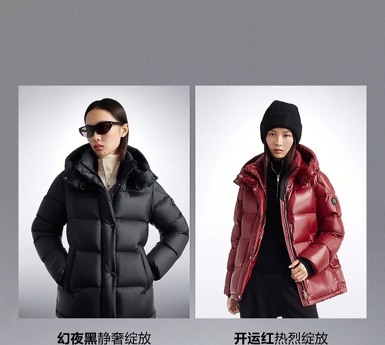 BOSIDENG Women Hooded Short Goose Down Coat 90% Goose Down 700+ Loft Shiny Fabric Adjustable Waist Puff Winter Outerwear