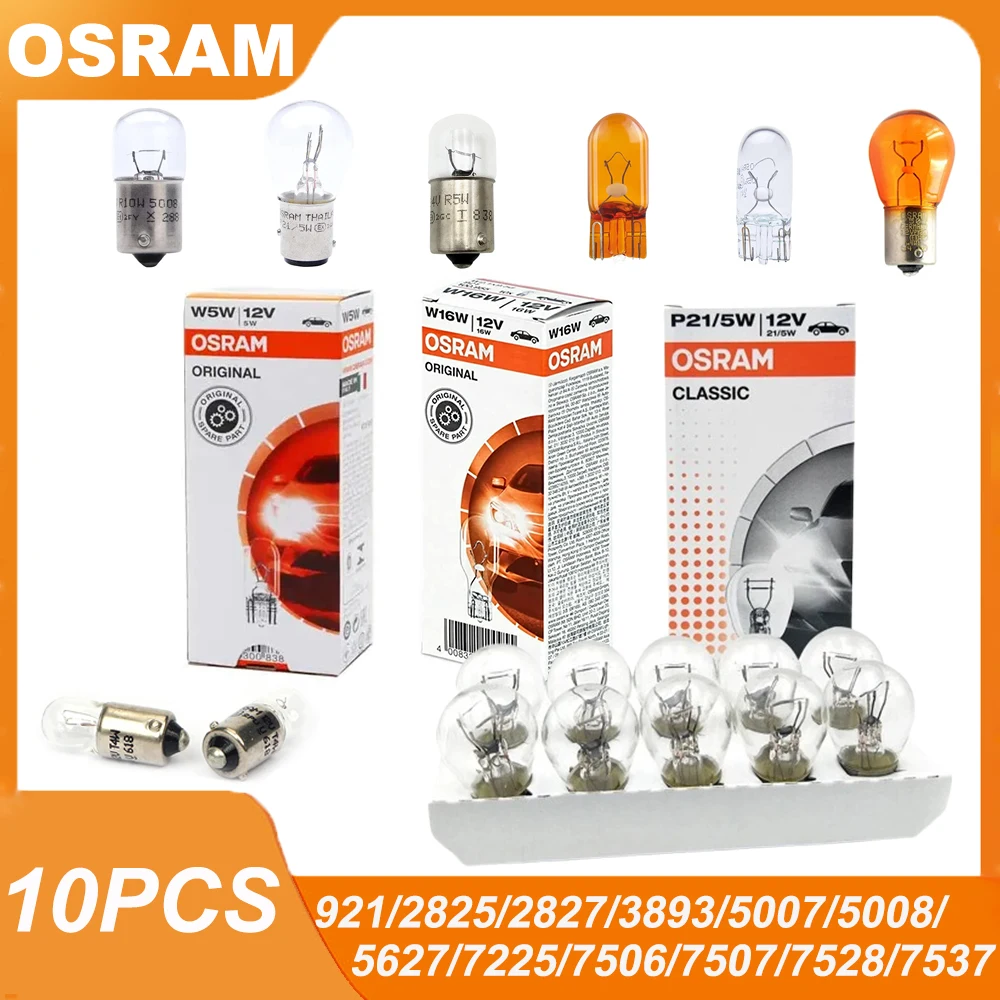 OSRAM original W16W T10 WY5W T4W P21W PY21W P21 T15 BA15s 12V turn signal light brake light fog light car halogen light