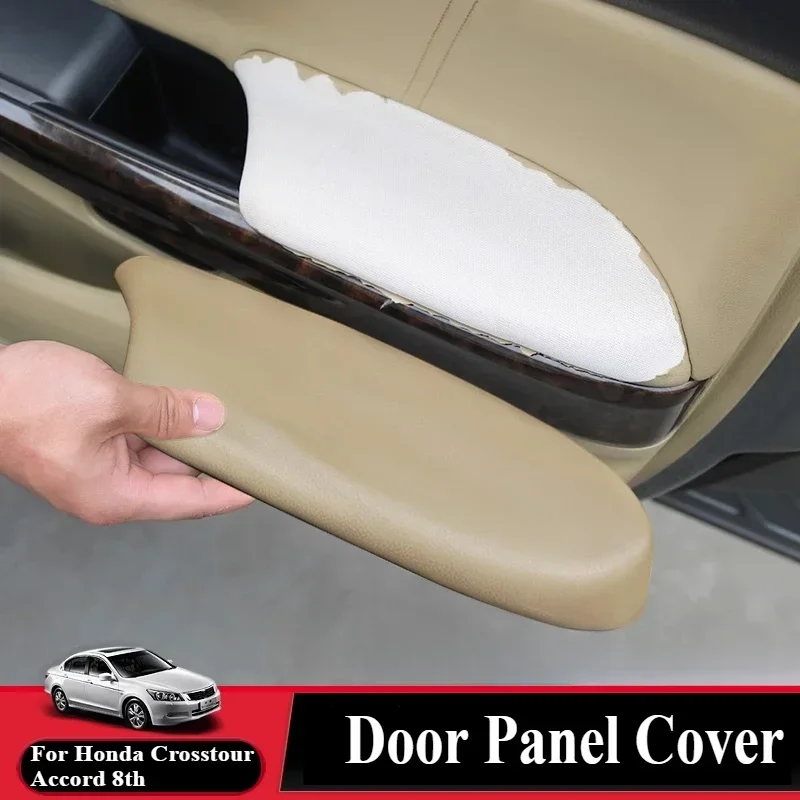 

Для Honda Crosstour Accord 8th крышка дверной панели специальный дверной подлокотник крышка украшения интерьер автомобиля модификация аксессуары