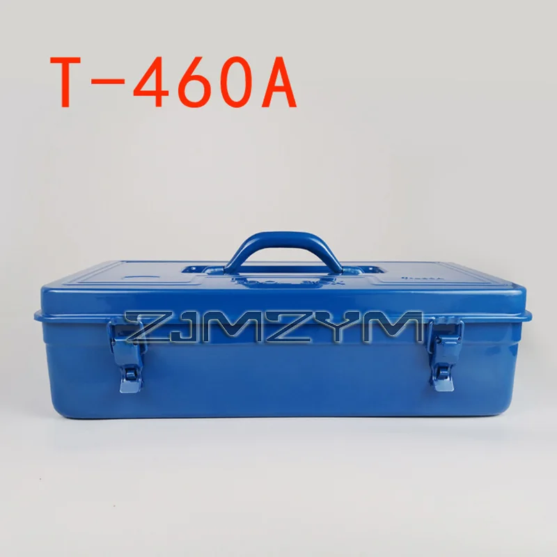 Household Multifunctional Hardware Toolbox Storage Box Empty Box Thickened Metal Auto Repair Container