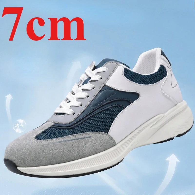 Invisible Height-increasing Shoes for Men's 7cm Elevator Sports Leather Mesh Breathable Thick Bottom Daddy Shoes Casual Sneakers