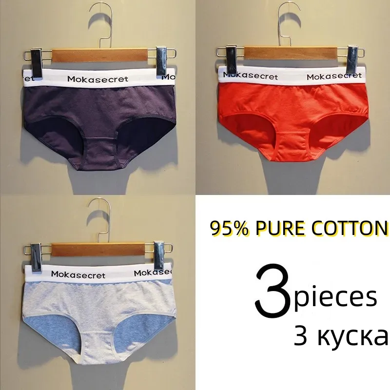 Cotton Stretch Women\'s Panties Sexy Neutral Sports Underwear  Low-Rise Briefs Female Underpants Intimates Women Lingeri