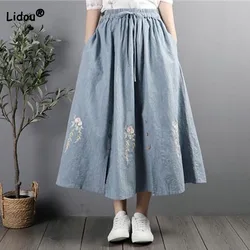 Vintage Casual Solid Embroidery Spliced Loose Skirt Summer Women's Clothing Fashion All-match Elastic High Waist A-Line Skirts