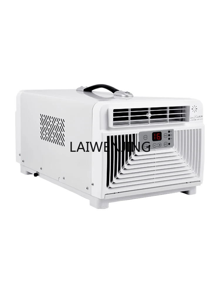 MJY mobile air conditioner integrated cooling and heating compressor small air conditioner installation-free