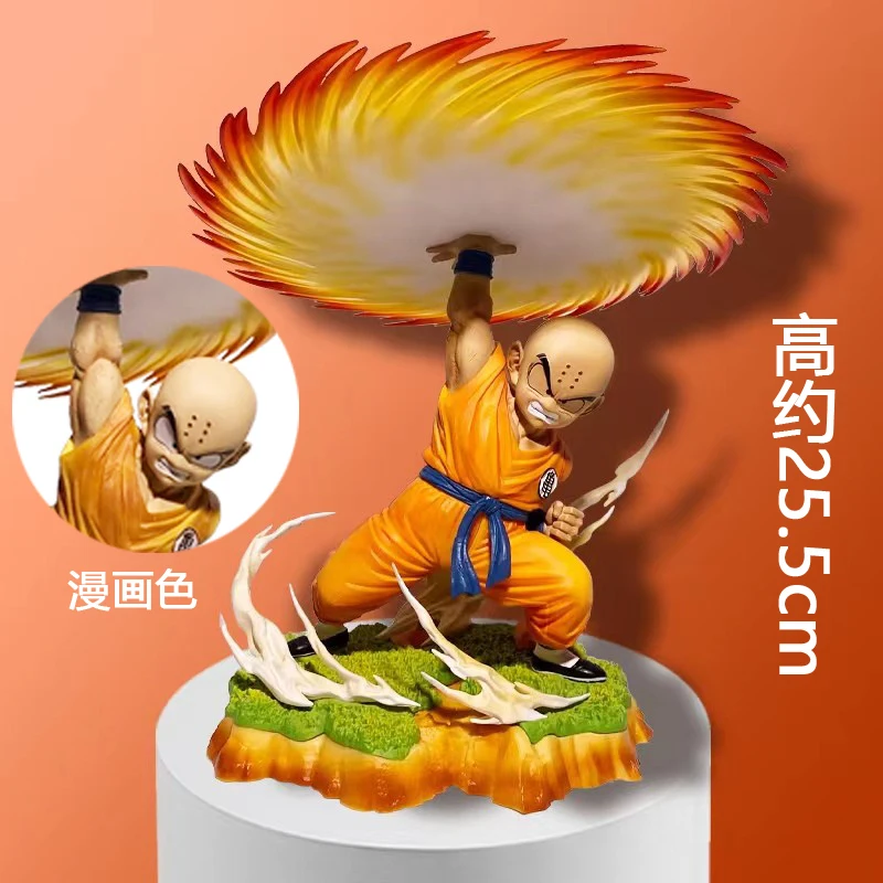 

25.5cm Anime Kuririn Dragon Ball Figure Cs Krillin Action Figure Qi Yuan Chop Statue Collection Model Figurine Pvc Toys Doll Gi