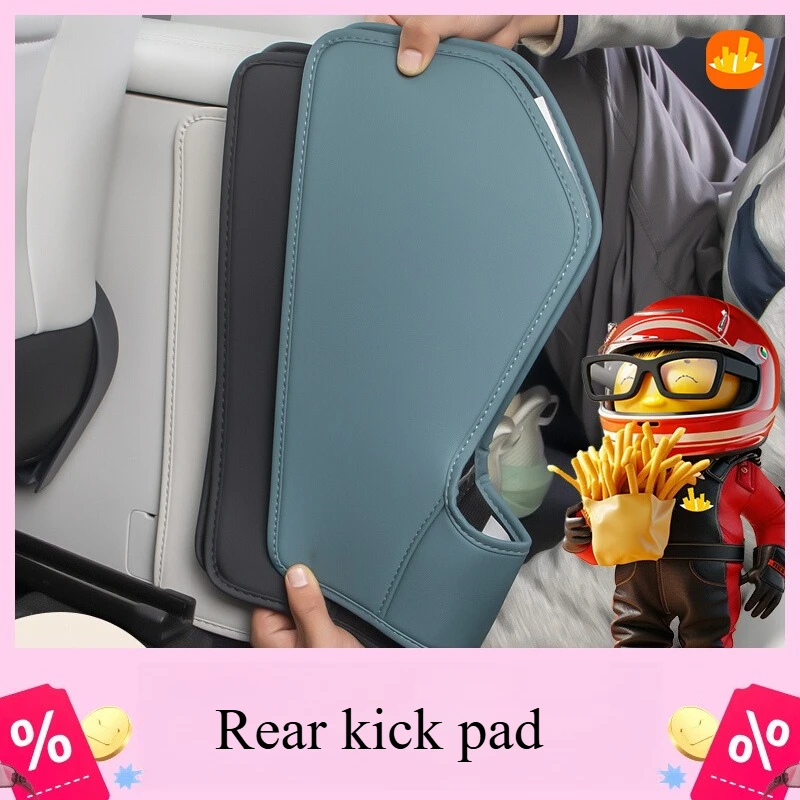 Rear Anti-kick Pad Seat Rear Out Trend Car Protective Pad Supplies Accessories Anti-kick  Protective For Geely Xingyuan/EX2