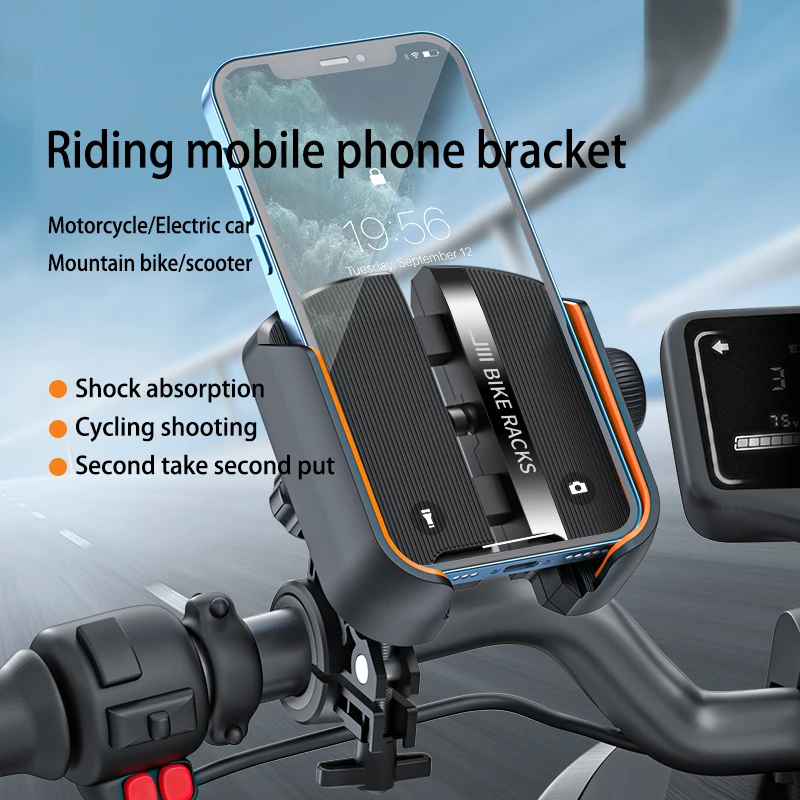 

1PC Mobile Phone Bike Riding Bracket Electric Vehicle Navigation Motorcycle Take-Out Mobile Phone Rack Road Car Bracket