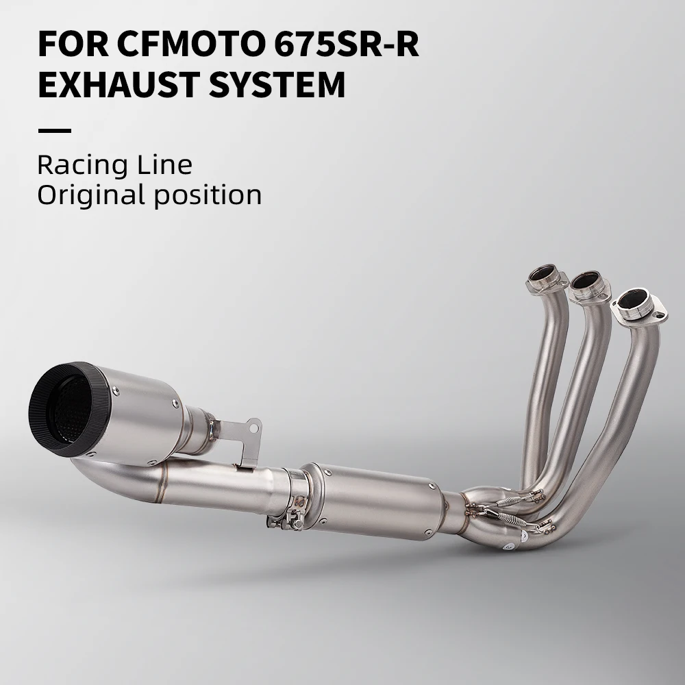 

Suitable for Cfmoto 675SR-R full motorcycle exhaust system motorcycle exhaust pipe