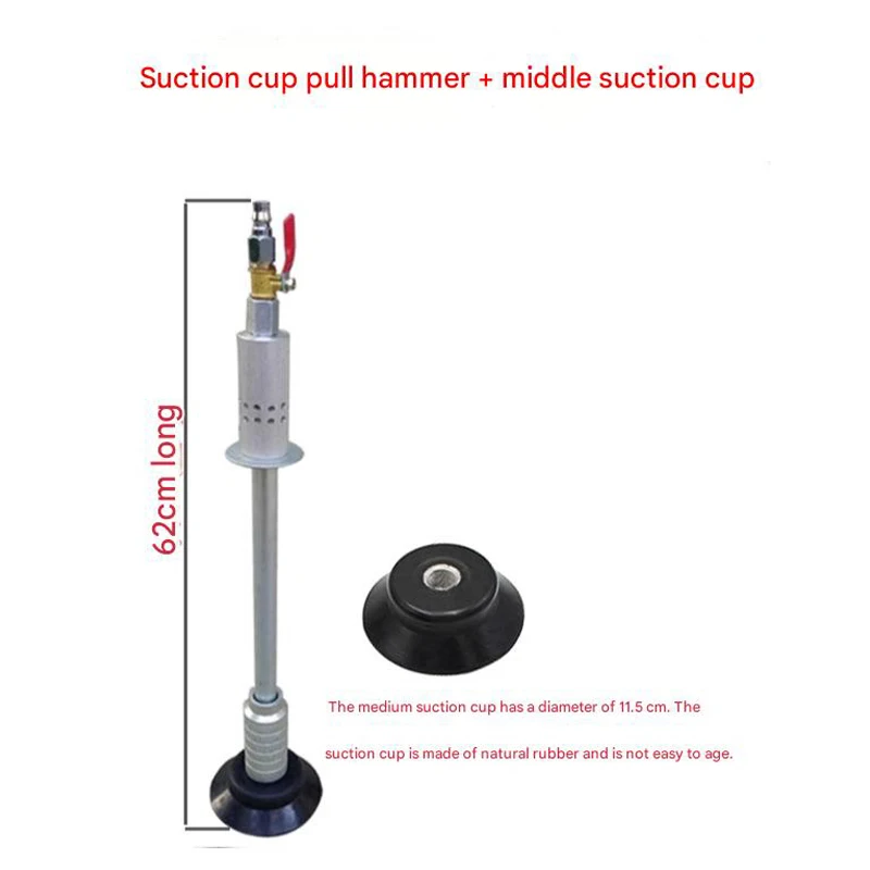 Pneumatic Dent Puller Sliding Hammer 120mm Suction Cup JP Interface Car Body Repair Tool