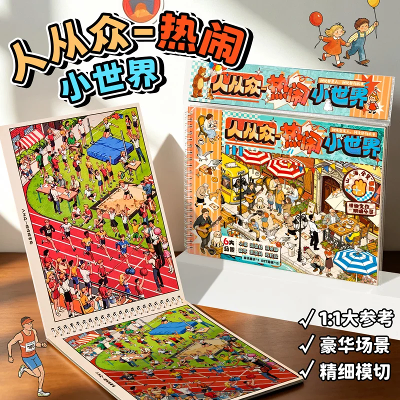 adesivos-3d-de-cena-em-miniatura-da-serie-kawaii's-lively-small-world-adesivos-diy-artesanais-empilhaveis-para-alivio-do-estresse