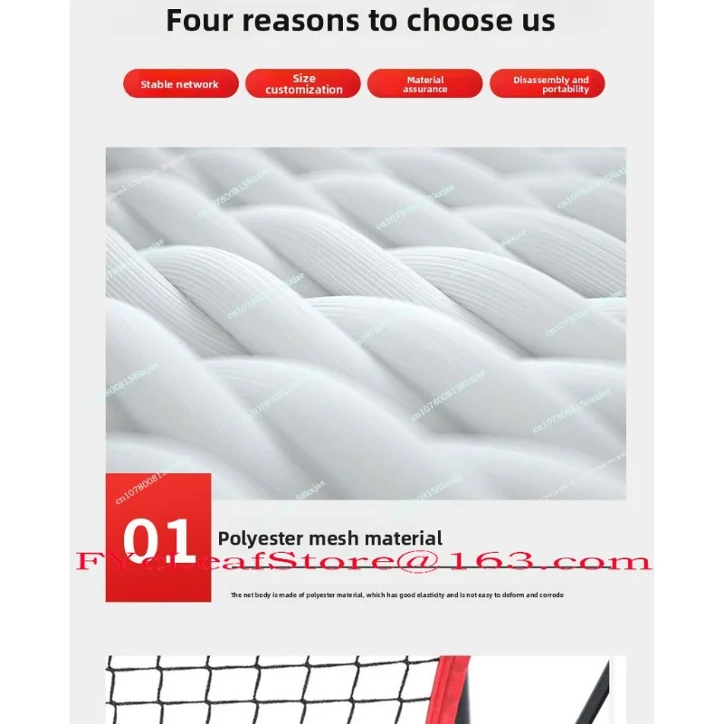 7X7 Baseball Practice Net Golf Strike Net Bat Softball Practice Net