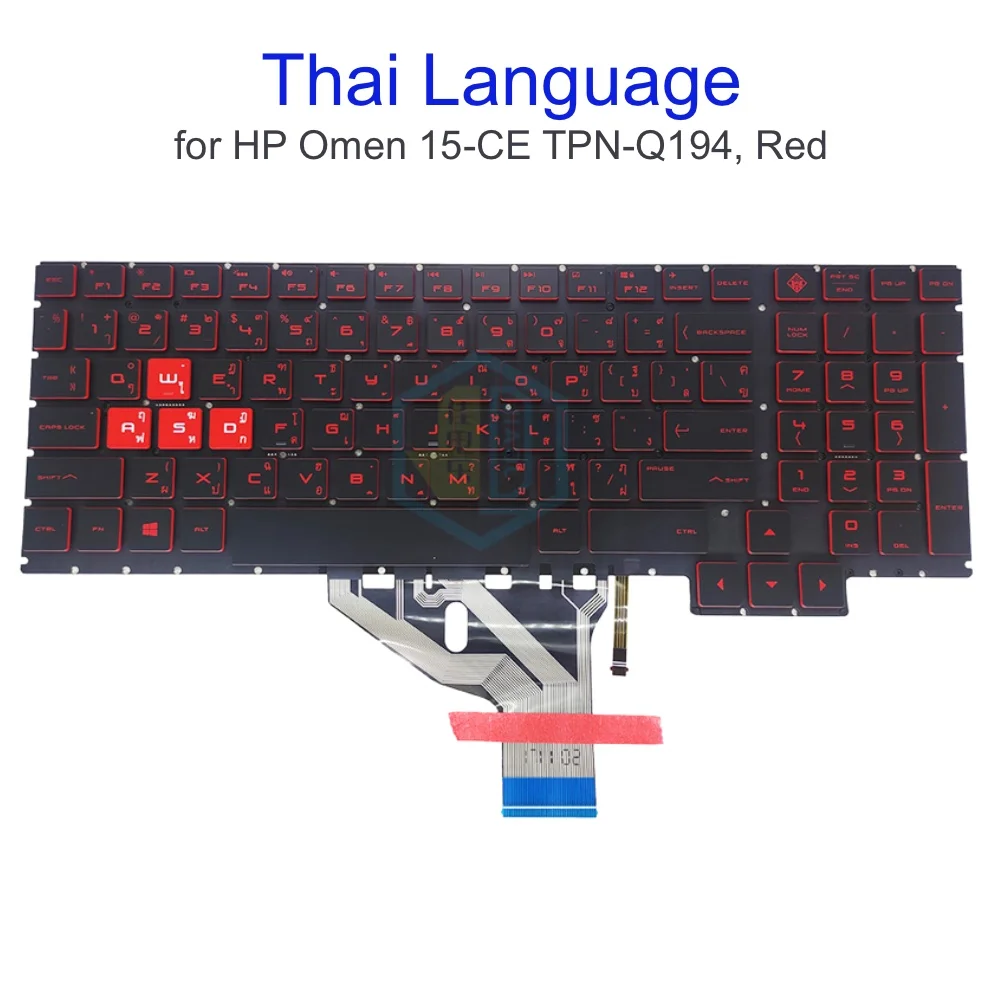 Imagem -05 - Teclado Retroiluminado Vermelho Tailandês dos Eua para hp Omen 15ce Tpn-q194 15-ce030ca 15-ce001la 15-ce015dx 15-ce004na fr Backlight Francês Nsk-xg0bq