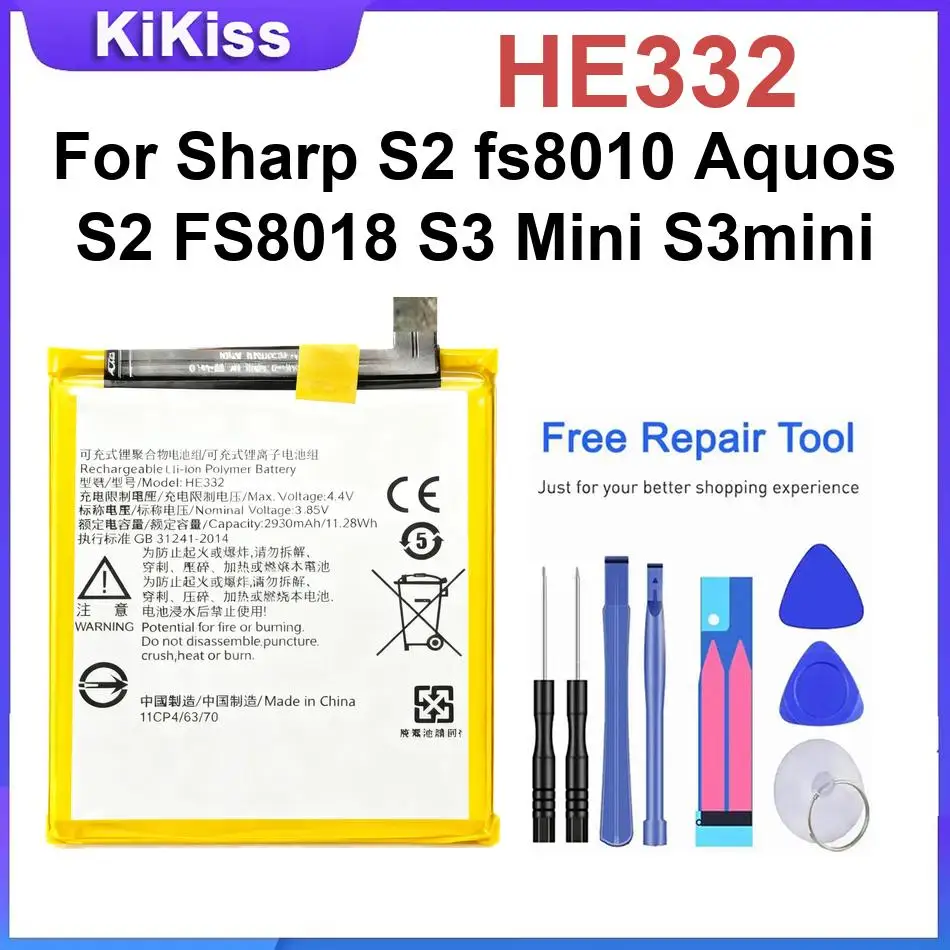 Аккумулятор для мобильного телефона HE332 для Sharp S2 fs8010, Aquos S2 FS8018, S3 Mini, S3mini, высокопроизводительные батареи Аккумулятор для мобильного телефона HE332 для Sharp S2 fs8010, Aquos S2 FS8018, S3 Mini, S3mini, высокопроизводительные батареи