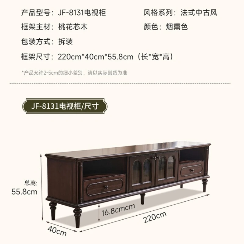 الفرنسية بسيطة الرجعية الصلبة التلفزيون تقف الخشب الراقية يشعر الأسود التلفزيون تقف لطيفة الصينية غرفة المعيشة أثاث المنزل Ein Fernseher #6