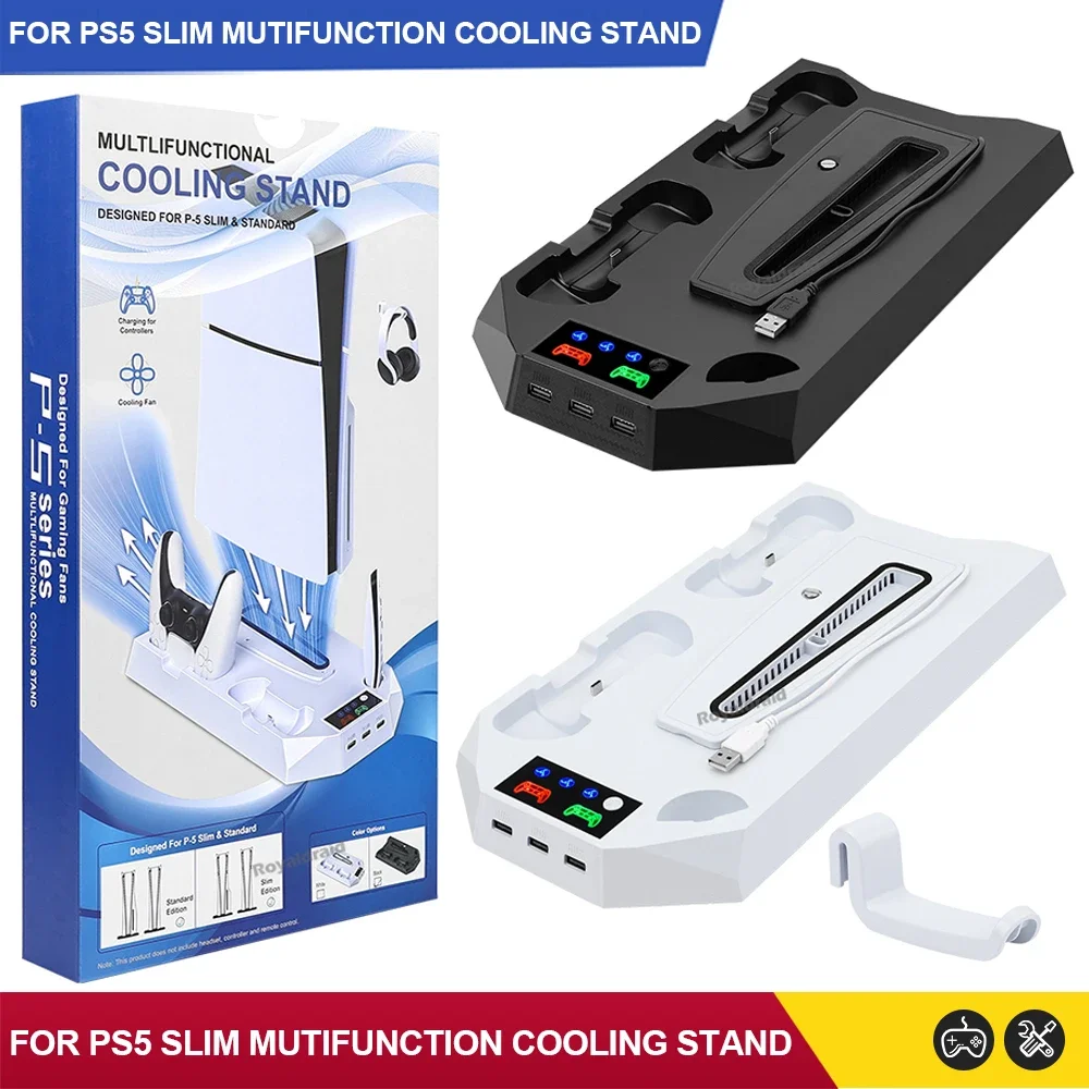#4 PS5 Vertical Stand With Fan Discount Picks