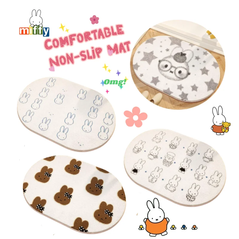 

New Miffy Rabbit Carpet Creative Cartoon Cute Bathroom Soft and Comfortable Floor Mat Toilet Toilet Water Absorbent Foot Mat