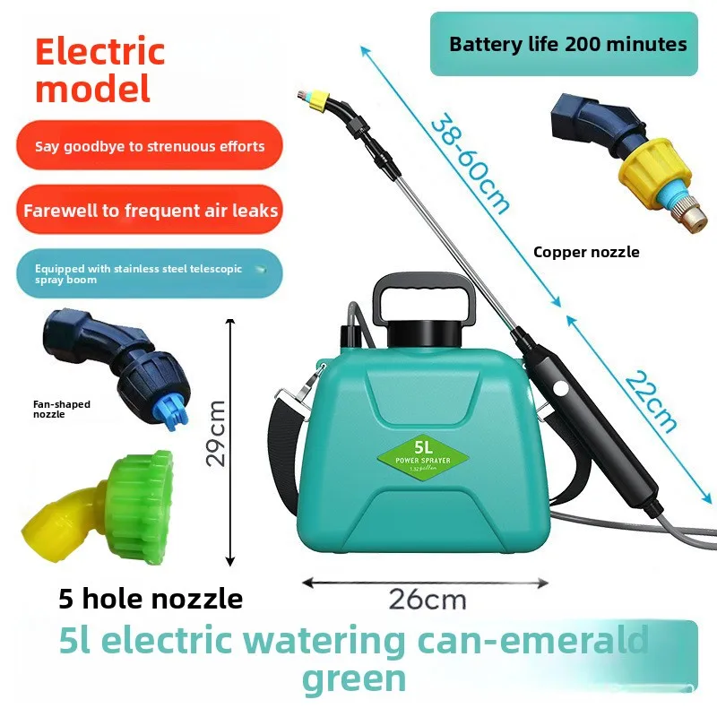 Shoulder mounted spray Household gardening spray watering Small agricultural spraying disinfection spray gun