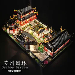 SuZhou HP3D-Puzzle 3D en métal pour enfants et adultes, kits de modèles d'assemblage laser, jouets de puzzle en métal océanique, cadeaux, MMZ003