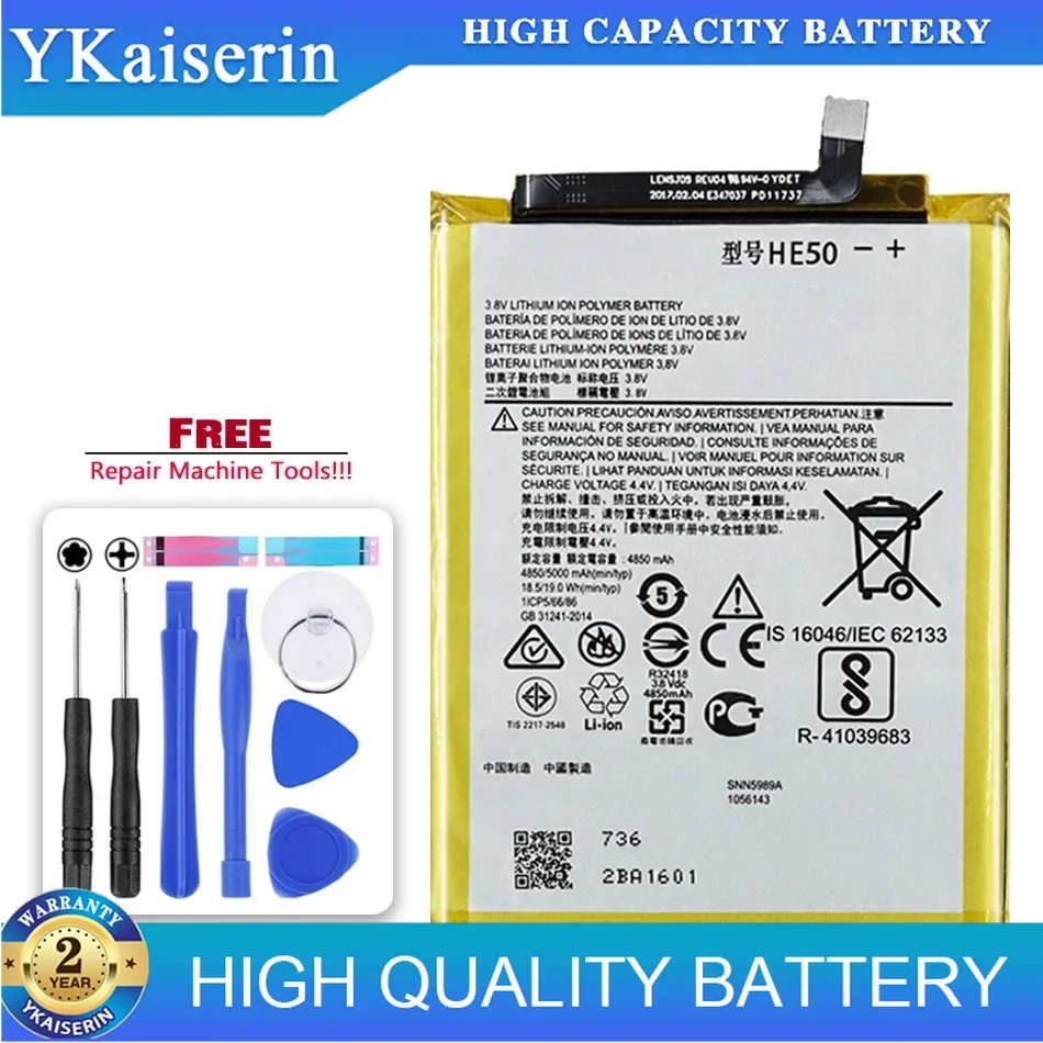 HE50 5000Mah Battery For Motorola Moto E4 Mobile Batteries Replacement XT1773 XT1775 XT1771 XT1774 E5 Plus