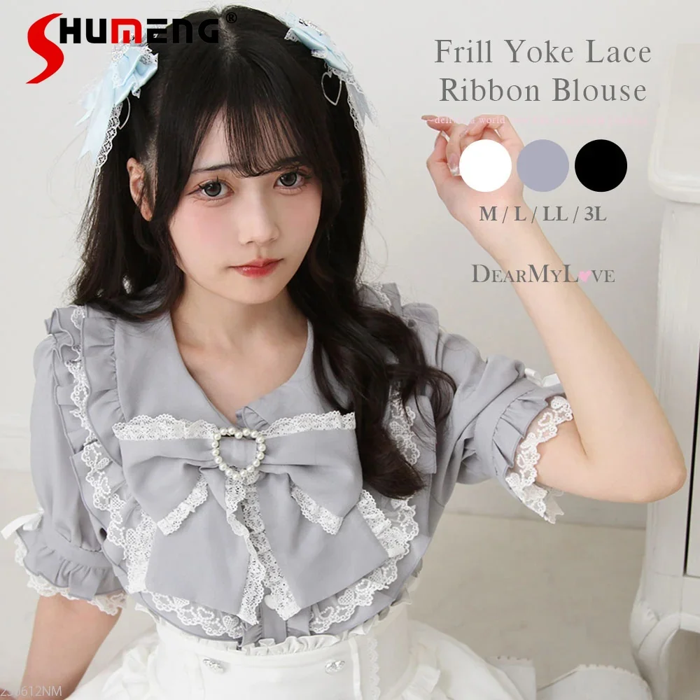 

Japanese Mines Style Sweet Doll Collar Bow Lace Splicing Bubble Sleeve Heart Single-breasted Versatile Lolita Shirts Tops Women