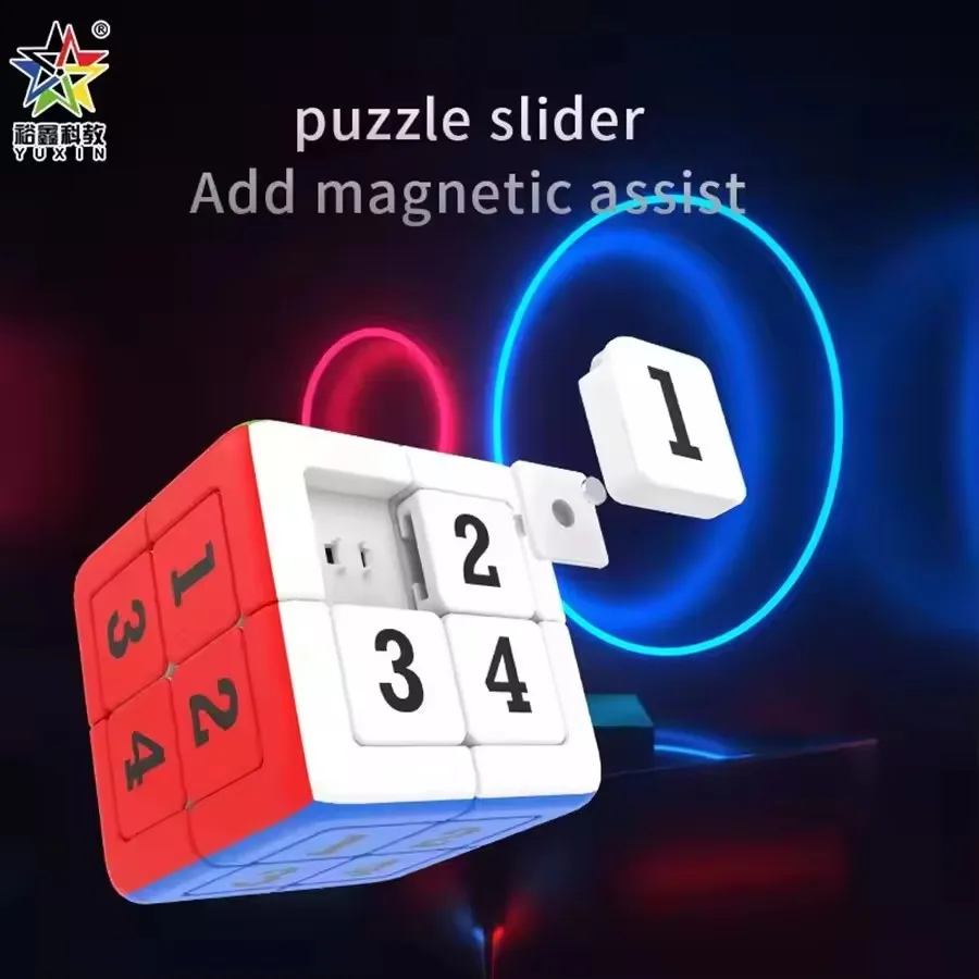 Yuxin 2x2 3x3 数字マグネットパズルキューブ 子供用パズル マグネットキューブ キューボマジコ パズルおもちゃ 子供向けギフトおもちゃ