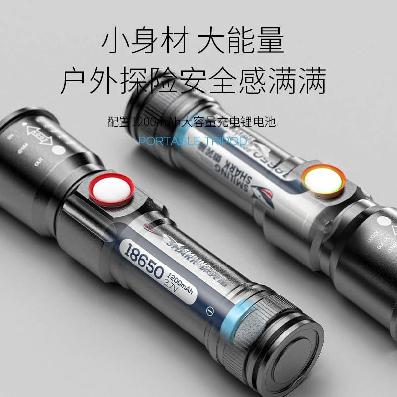 Ngoài TrờI SạC Cắm Trại An Ninh Di Động Mạnh Đèn Pin Lumen Chiếu Sáng Phòng Thủ Lanterna Tự Vệ