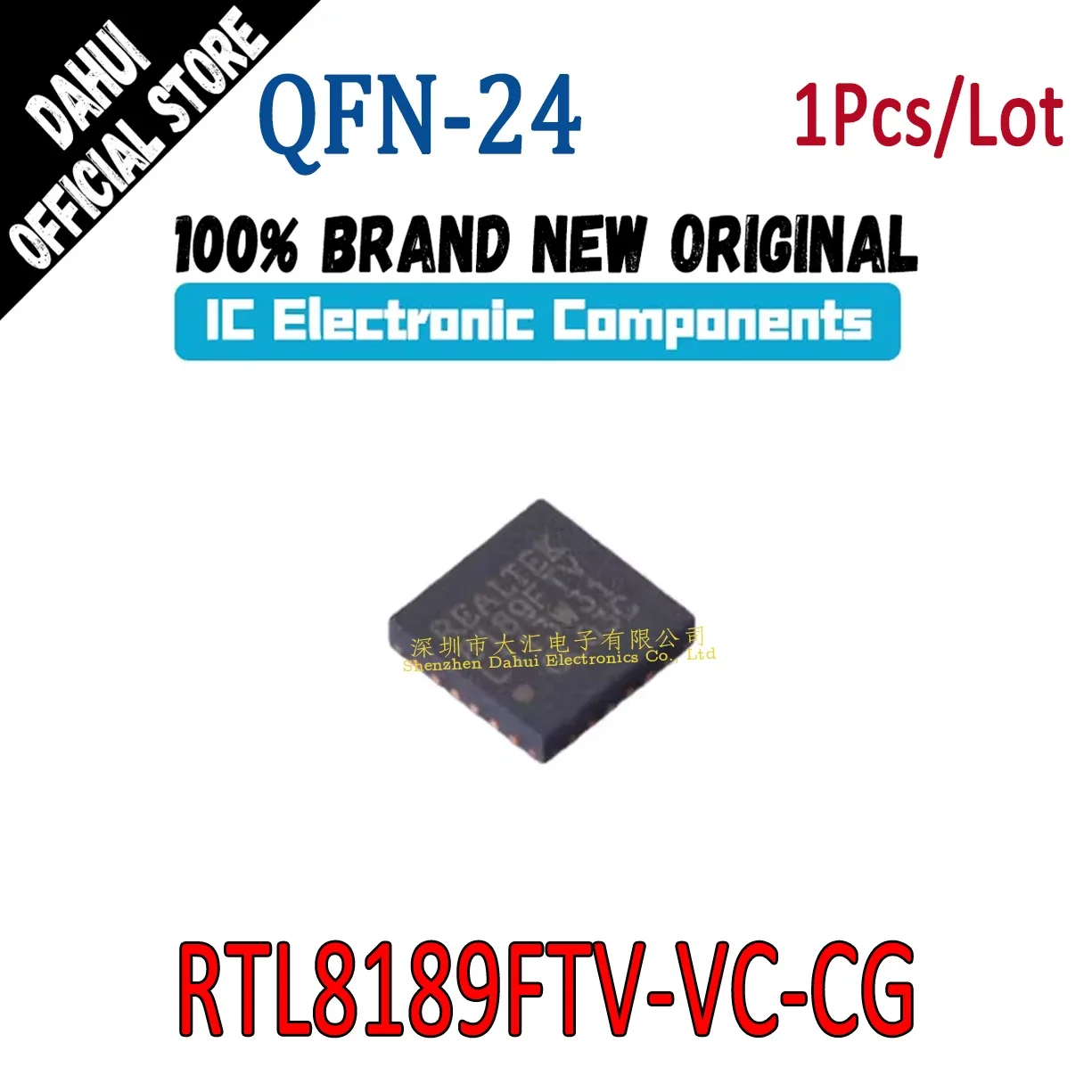 RTL8189FTV-VC-CG Silk printing 8189FTV QFN-24 wireless transceiver chip IC  Brand New Original In Stock