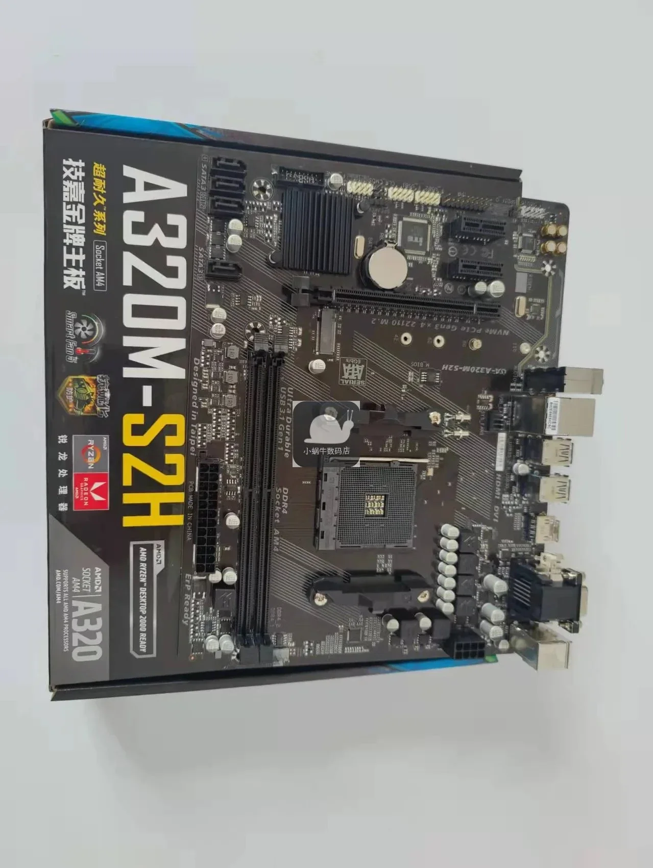 Pour carte principale Gigabyte A320M-S2H A320/Socket AM4