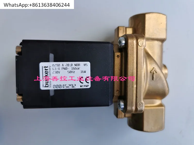 

0290 A 25.0 NBR G1 Servo Solenoid Valve 00045293 24V 230V