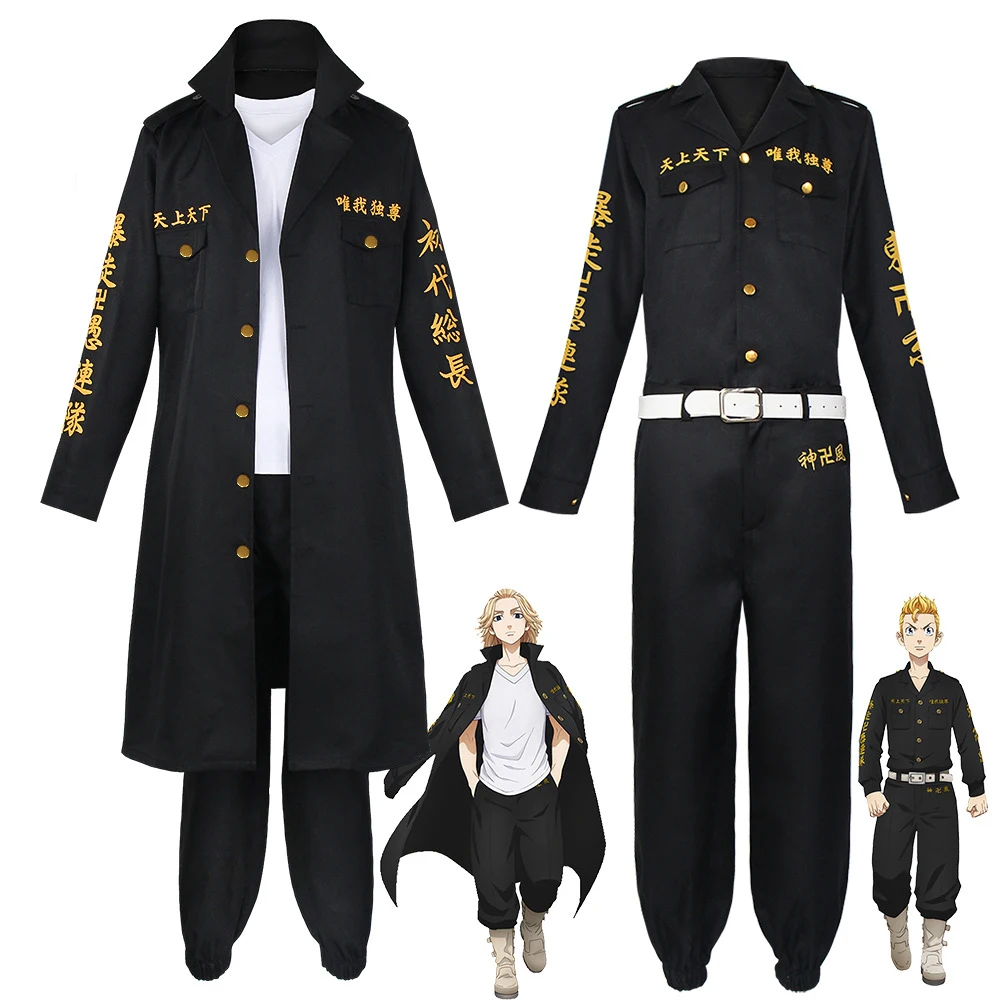 Anime Tokyo Revengers Cosplay Mikey Draken Mucho Baji Keisuke Cosplay Costume Set Uniform Suit Halloween Costumes For Men Outfit