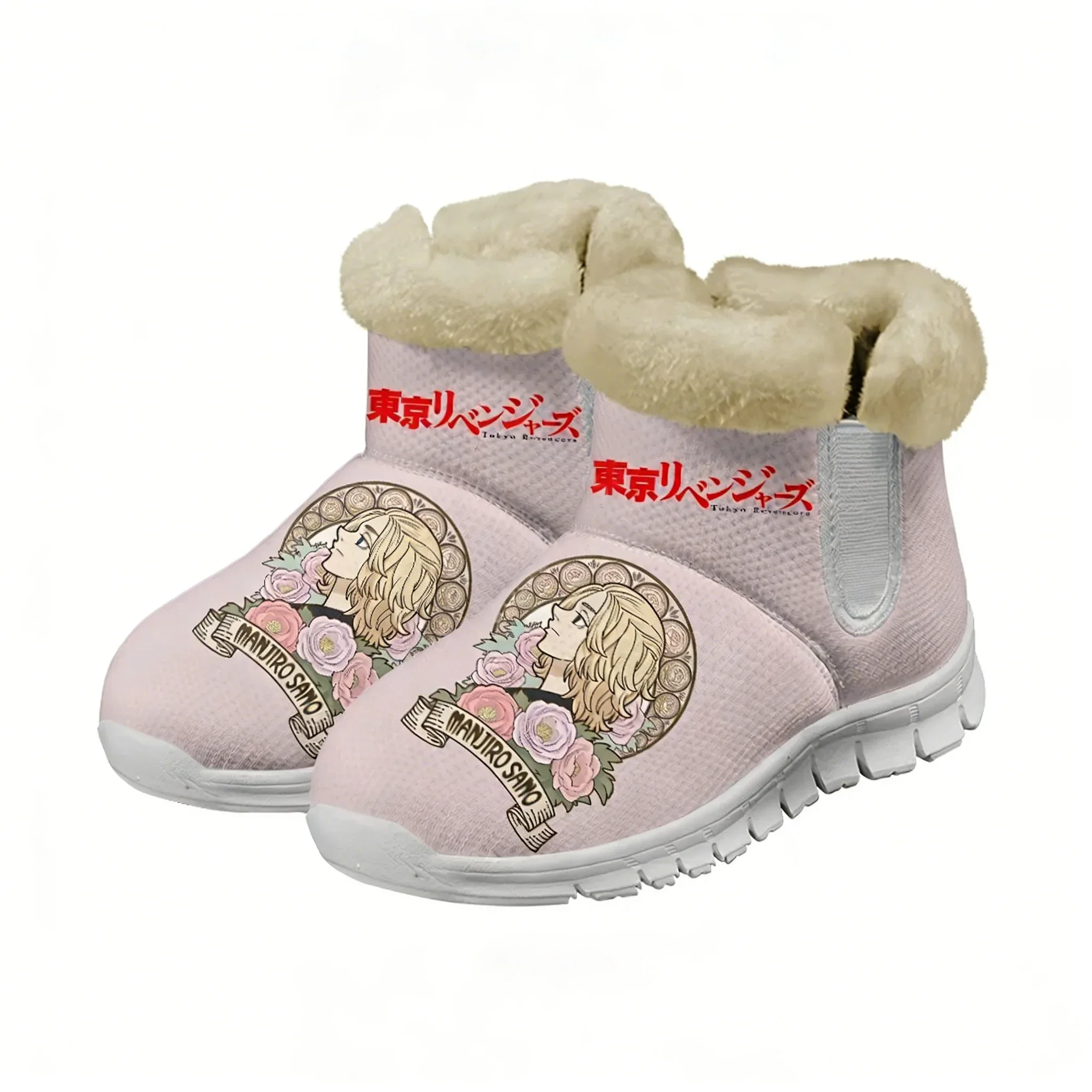 

Tokyo Revengers Snow Boots Warm Boot Mens Womens Shoe High Quality Casual Lightweight Couple Sneakers Tailor-made Sports Shoes