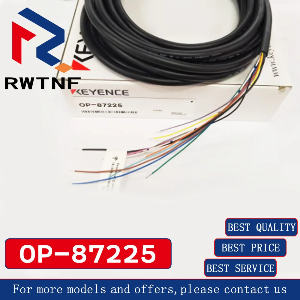 Совершенно новый оригинальный OP-87225 умный датчик кабеля управления считывателем штрих-кодов