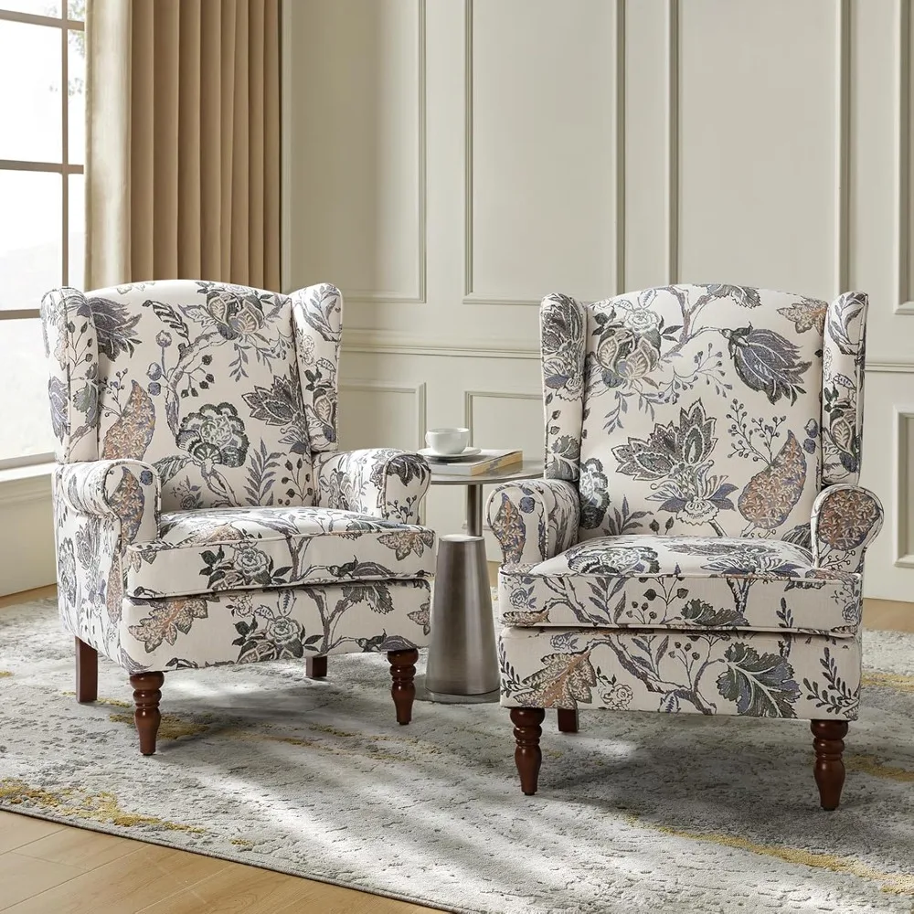 

Living Room Chair Set of 2 with Retro Wood Legs, Unique Pattern Design, Traditional Fabric Armchairs, Upholstered Sofa Chairs