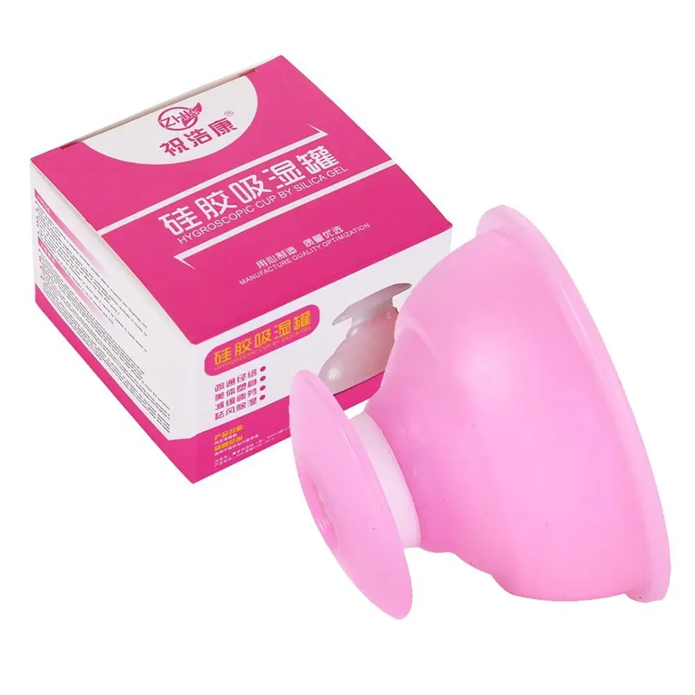 Anti Cellulite Body Massager Cupping Therapy Gua Sha Vacuum Silicone Cup Massage Cup Vacuum Cupping Cups Silicone Suction Cups