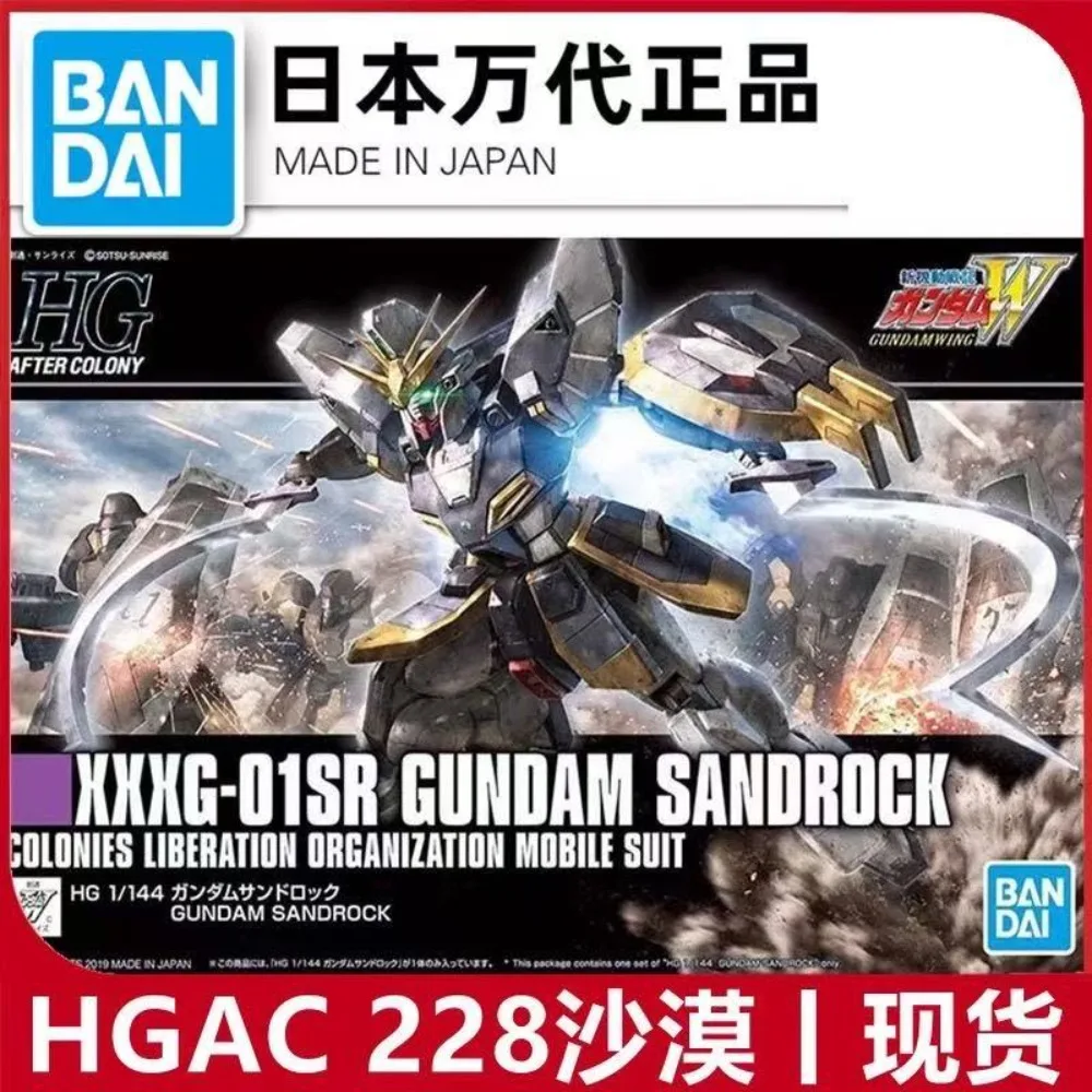 

Bandai Genuine HG 1/144 XXXG-01SR GUNDAM SANDROCK Anime Action Figure Collectible Assembly Model Toys Ornaments Gift