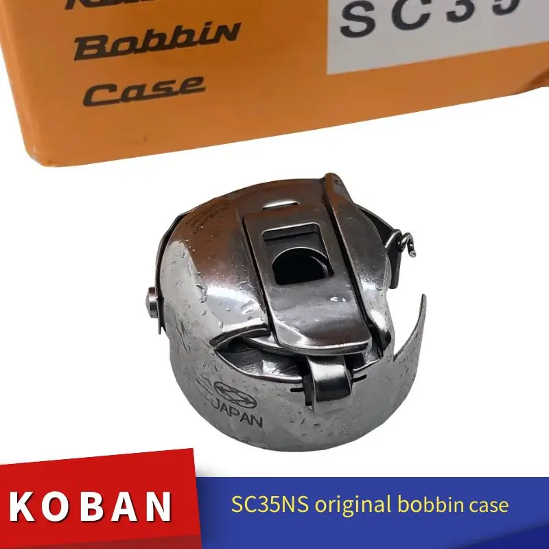 Original Japanese Imported KOBAN Embroidery Bobbin Case SC35NS 1.0 Times Koban Shuttle Core TAJIMA /SWF/BARUDAN Embroidery Machi