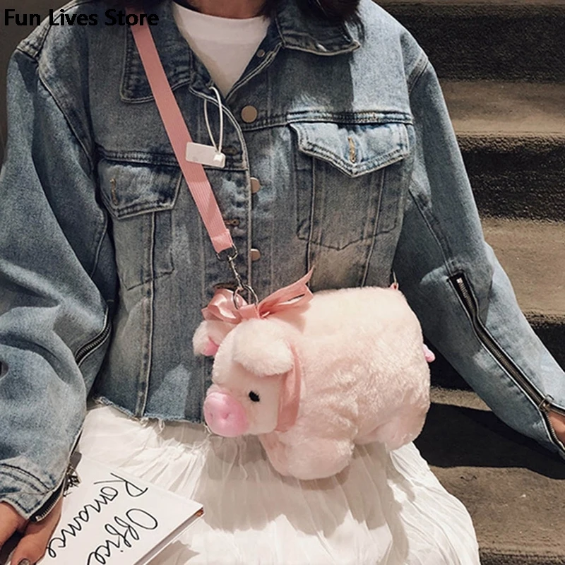 Pig Pink Handbags Lovely Shoulder Bag Plush Stuffed Soft Purse Cartoon Animal Crossbody Bags Phone Money Storage Wallet Women