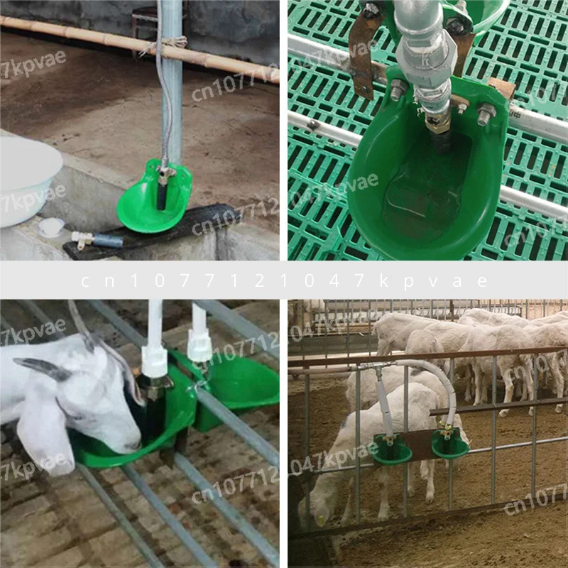 Drinking bowl for cattle and sheep, thickened plastic copper valve, automatic water dispenser