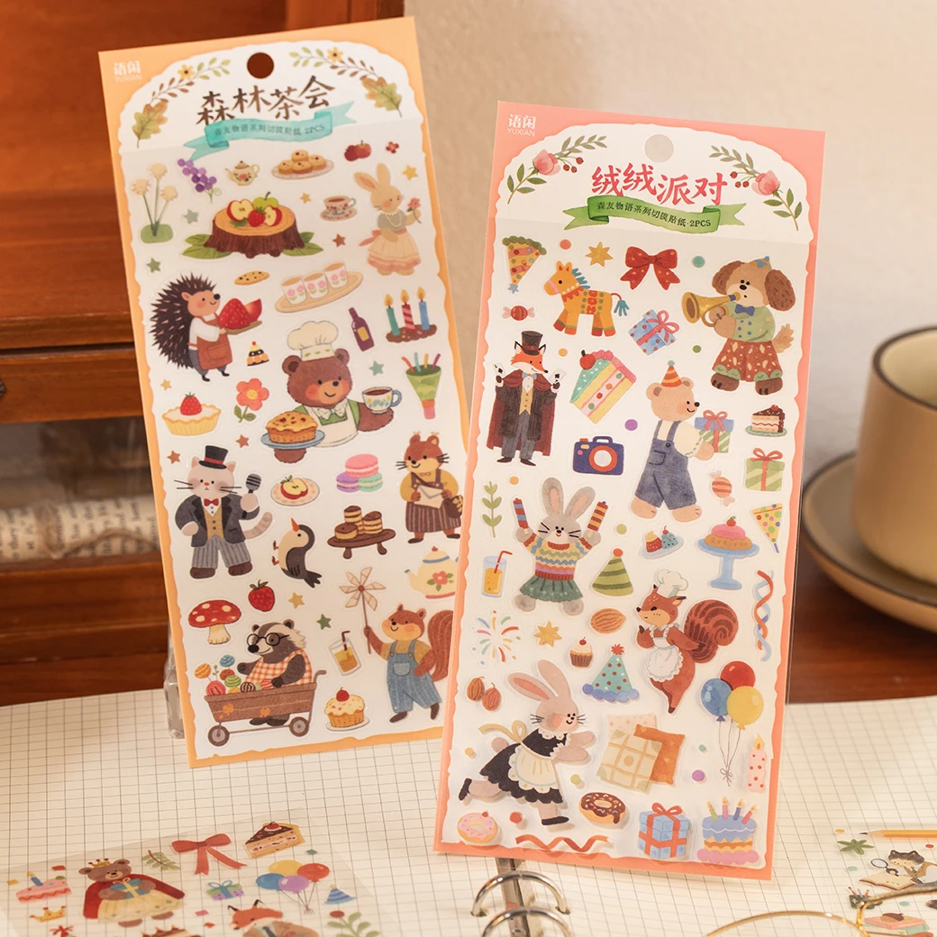 2sheets Forest Cute Friends Series Kawaii Cartoon Animal Die Cutting PET Stickers DIY Diary Phone Case Scrapbook Stickers