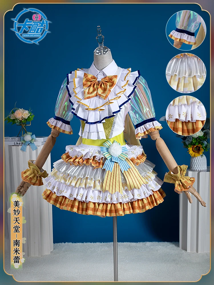 Minami Mirei Cosplay Costume Pretty Rhythm  Lolita Kimono Uniform for Halloween Christmas Party Masquerade Anime Shows