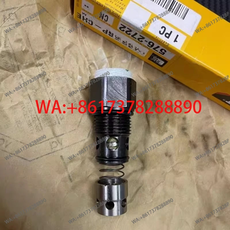 Excavator parts 305.5E2 306E 307E2 308E2 distribution valve priority valve boom retaining valve