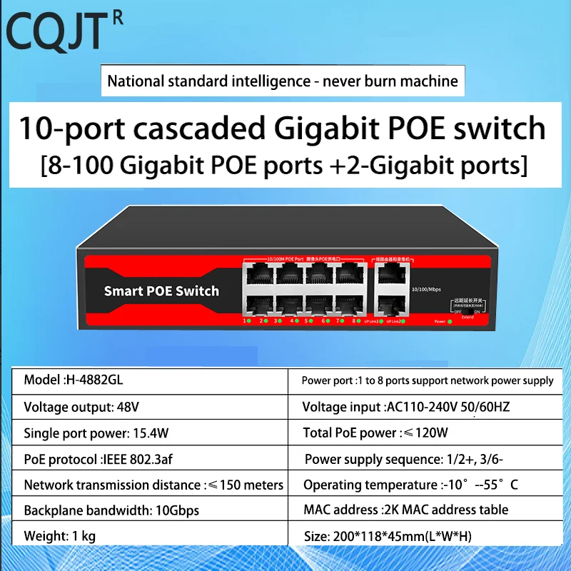 

8 Port 10/100Mbps POE Switch 2port 1000mbps 120W Ethernet Switch IEEE 802.3af/at with VLAN for IP Camera/NVR