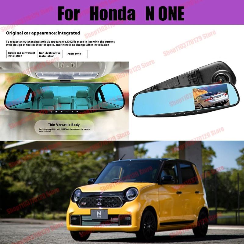 

For Honda N ONE High definition dual lens driving recorder with front and rear dual recording reverse images Car dvr