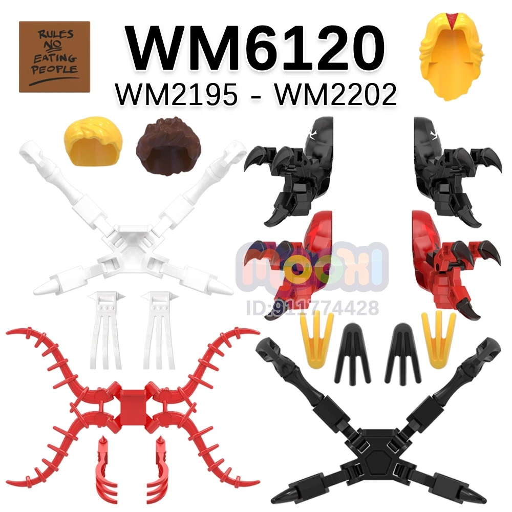 كتل WM WM6151 متوافقة مع شخصيات الحركة أجزاء مكعبات البناء ألعاب أطفال للأطفال WM6146 WM6132 WM6120 WM6119